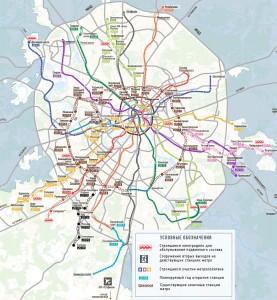 Новые станции московского метро в 2016 году