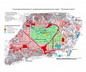 Схема функционального зонирования парка Лосиный остров.