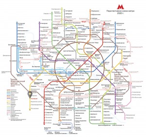 Перспективная схема метро 2020 года