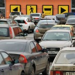 Автомобильный парковки Москвы