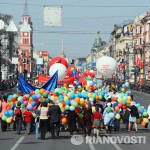 Первомайская демонстрация. Фото РИА Новости